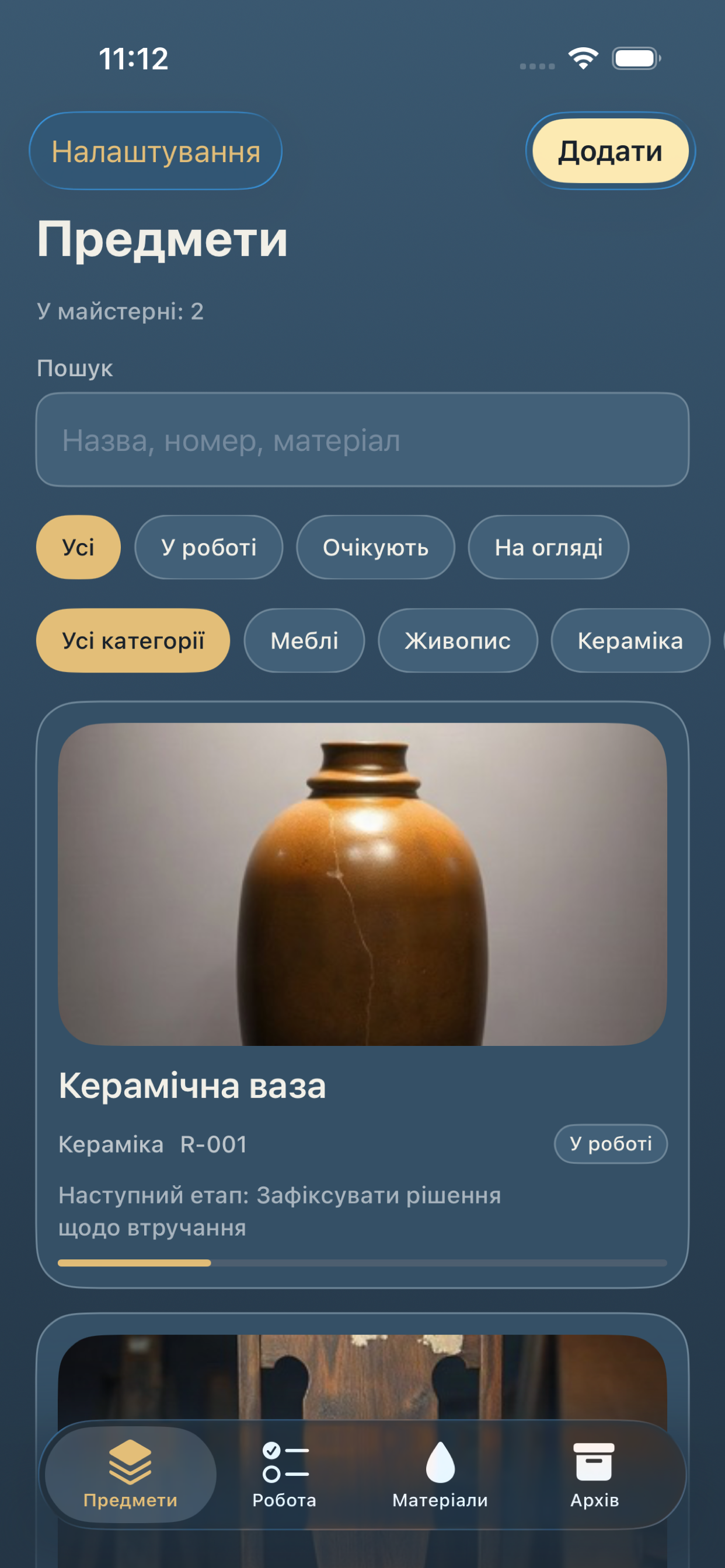 List of restoration objects with status
